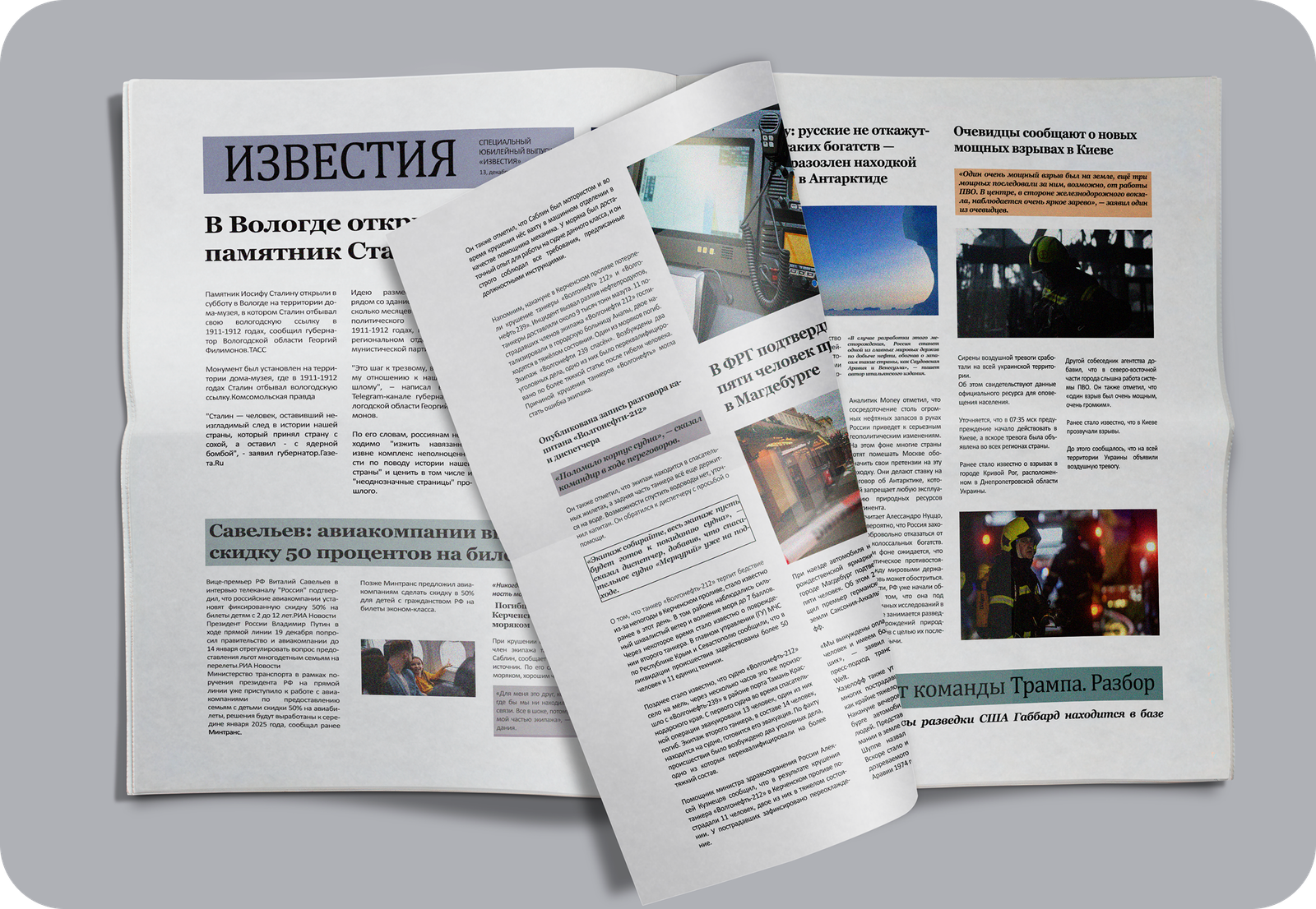 Losa Studio - Journal